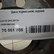 Фото Диск тормозной задний  1K0615601AA для Skoda Karoq Nu7 / Octaviaii 1Z3 / Yeti 5L / Octavia / Superb {forloop.counter}}