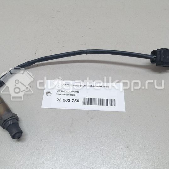 Фото Датчик кислородный/Lambdasonde  07C906262BH для Skoda Roomster 5J / Octaviaii 1Z3 / Yeti 5L / Fabia / Octavia