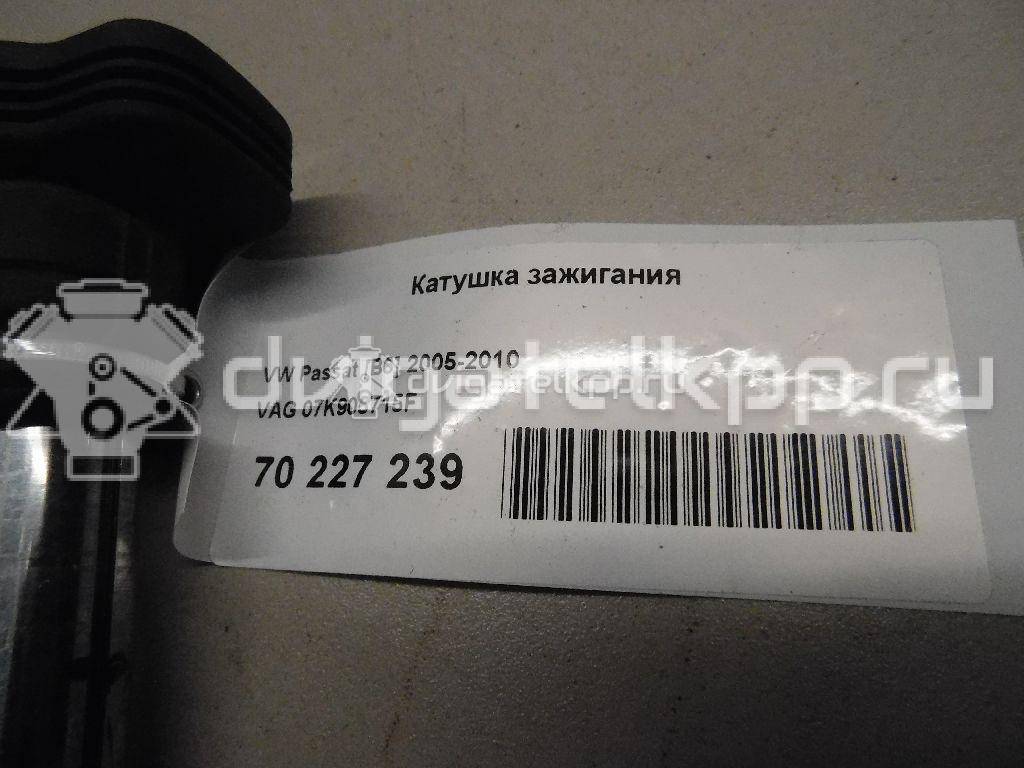 Фото Катушка зажигания  07K905715F для Skoda Octavia / Yeti 5L / Octaviaii 1Z3 / Superb {forloop.counter}}