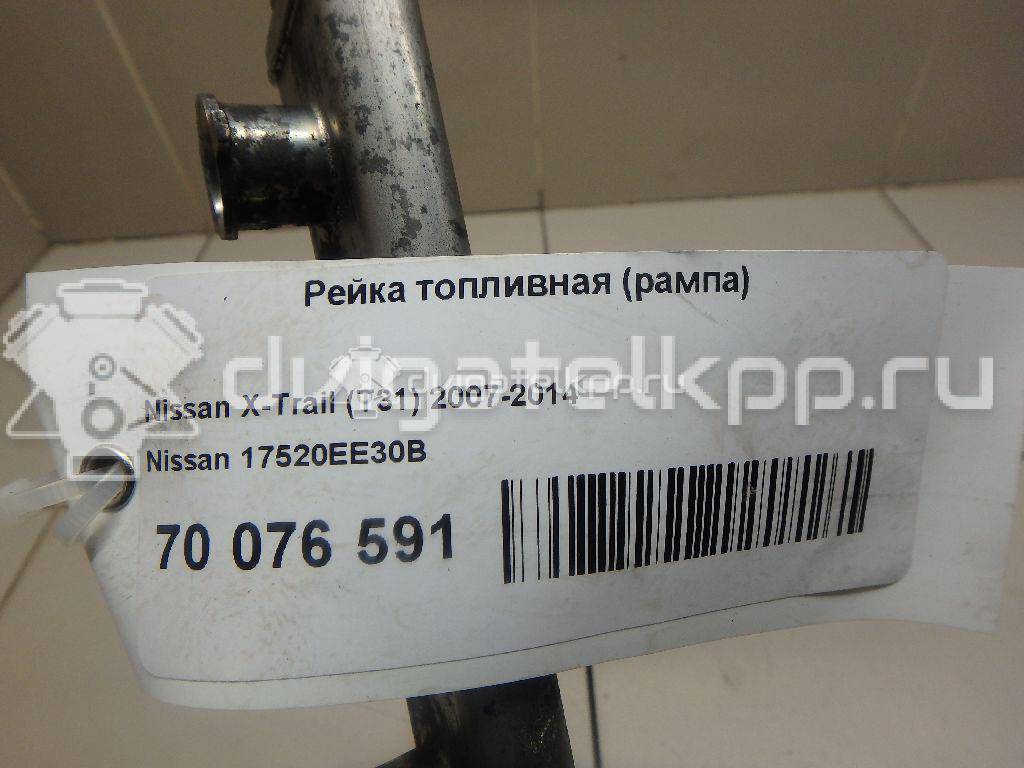 Фото Рейка топливная (рампа) для двигателя MR20DE для Nissan (Dongfeng) Teana 133-144 л.с 16V 2.0 л бензин 17520EE30B {forloop.counter}}