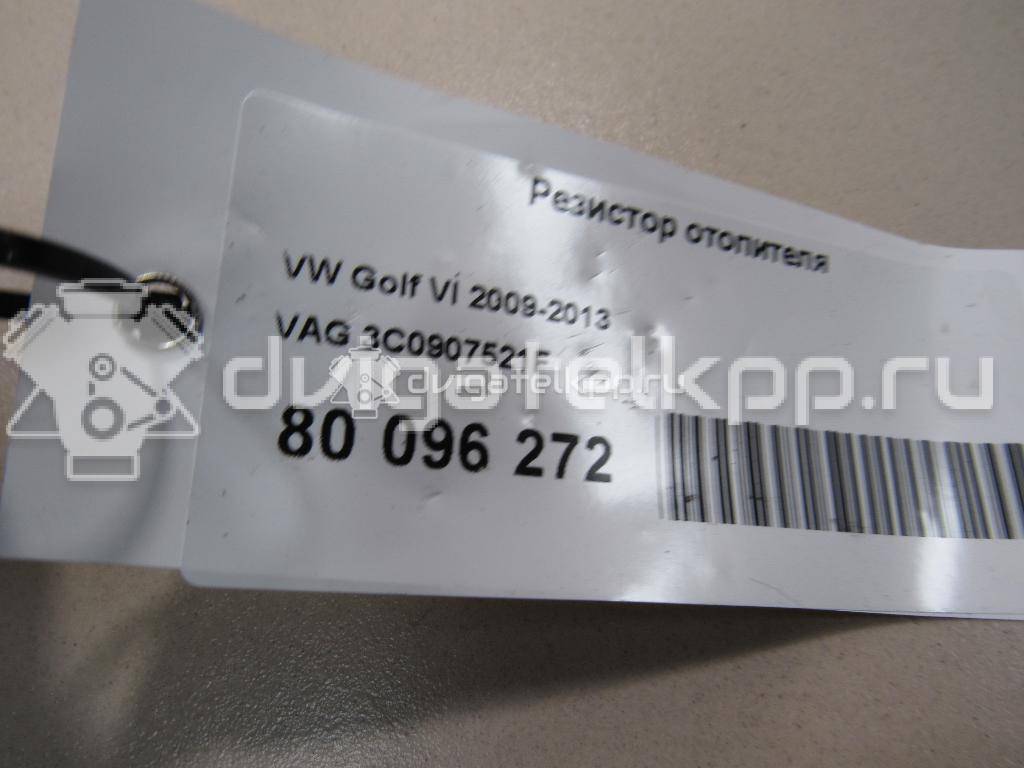 Фото Резистор отопителя  3C0907521F для Skoda Octavia / Yeti 5L / Octaviaii 1Z3 / Superb {forloop.counter}}