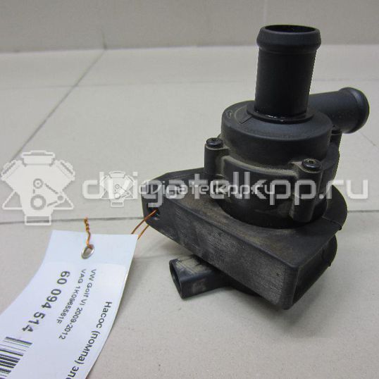 Фото Насос (помпа) электрический  1k0965561f для Skoda Octaviaii 1Z3 / Yeti 5L / Fabia / Octavia / Superb