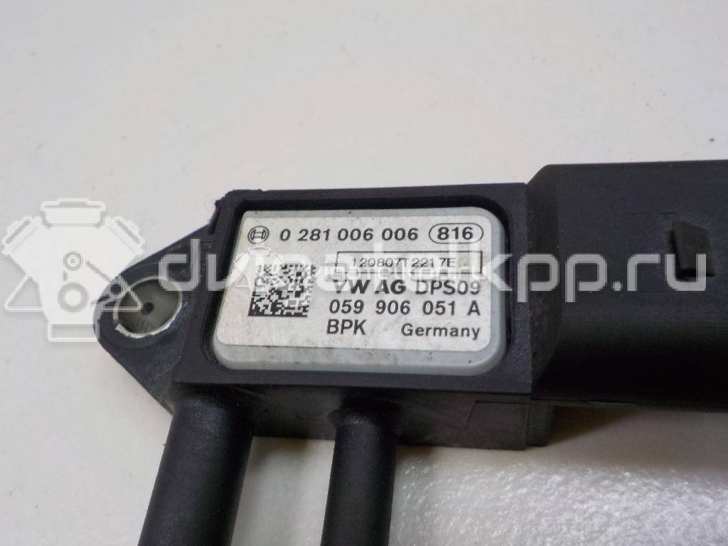 Фото Датчик давления выхлопных газов  059906051A для Skoda Roomster 5J / Octaviaii 1Z3 / Yeti 5L / Fabia / Octavia {forloop.counter}}