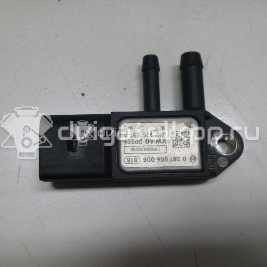 Фото Датчик давления выхлопных газов  059906051a для Skoda Roomster 5J / Octaviaii 1Z3 / Yeti 5L / Fabia / Octavia