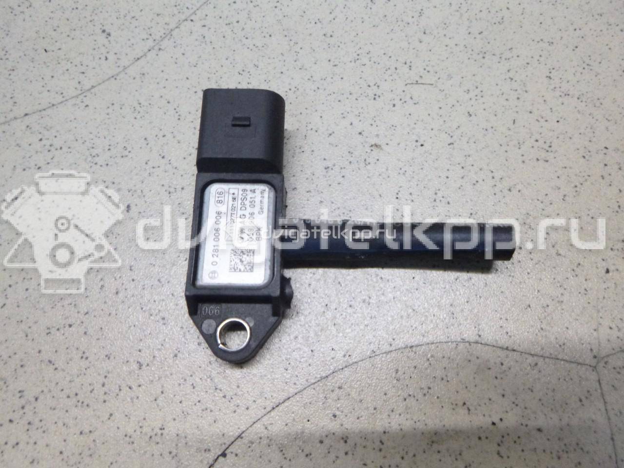 Фото Датчик давления выхлопных газов  059906051A для Skoda Roomster 5J / Octaviaii 1Z3 / Yeti 5L / Fabia / Octavia {forloop.counter}}