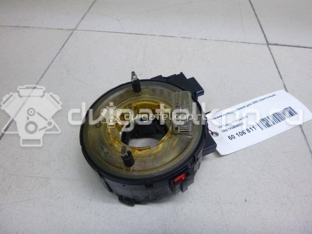 Фото Механизм подрулевой для SRS (ленточный)  1K0959653C для Skoda Octavia / Yeti 5L / Octaviaii 1Z3 / Superb {forloop.counter}}