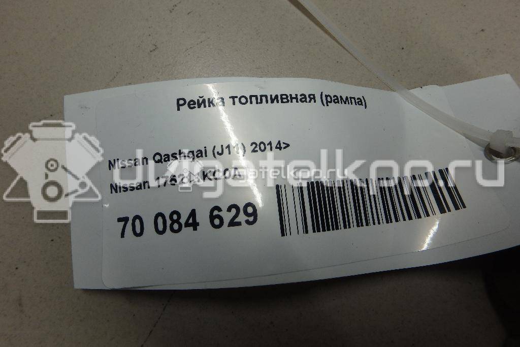 Фото Рейка топливная (рампа) для двигателя MR16DDT для Nissan Juke F15 / Pulsar C13 / X-Trail 163-218 л.с 16V 1.6 л Бензин/спирт 175211KC0A {forloop.counter}}