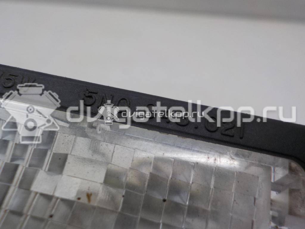 Фото Фонарь подсветки номера  5N0943021 для Skoda Yeti 5L / Fabia / Octavia / Superb / Rapid {forloop.counter}}