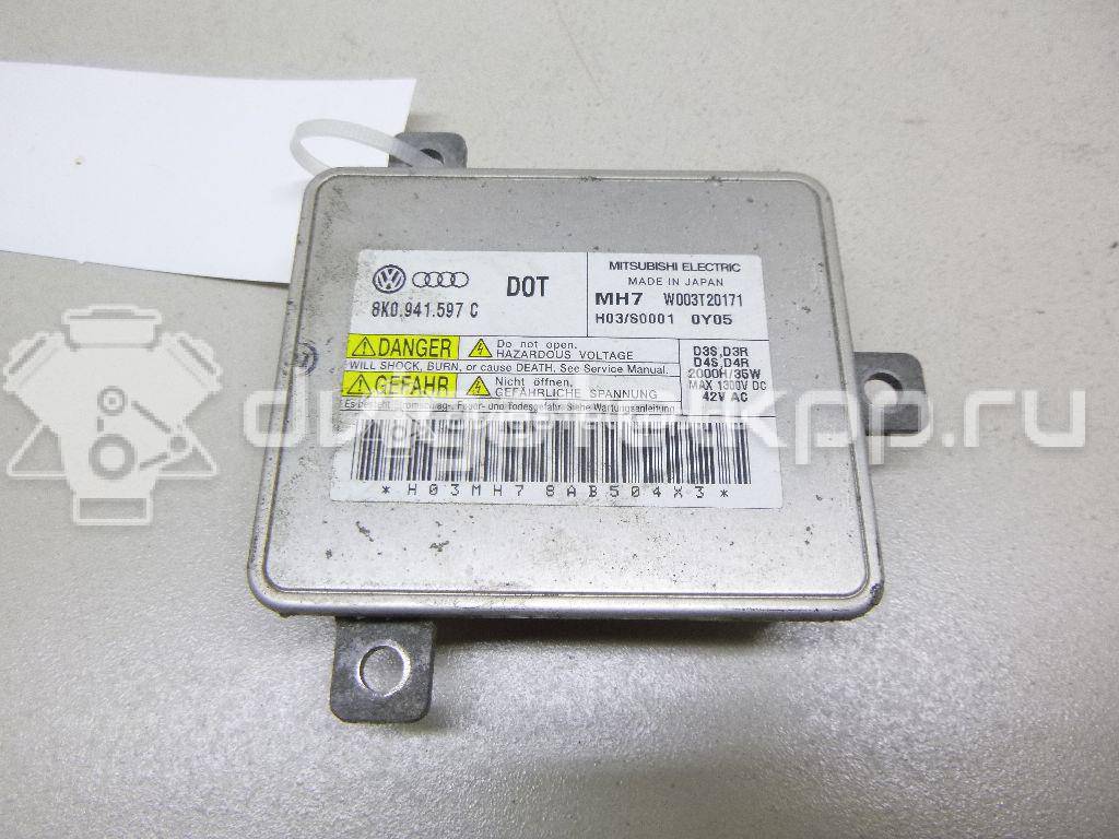 Фото Блок ксеноновой лампы  8K0941597C для skoda Octavia (A7) {forloop.counter}}