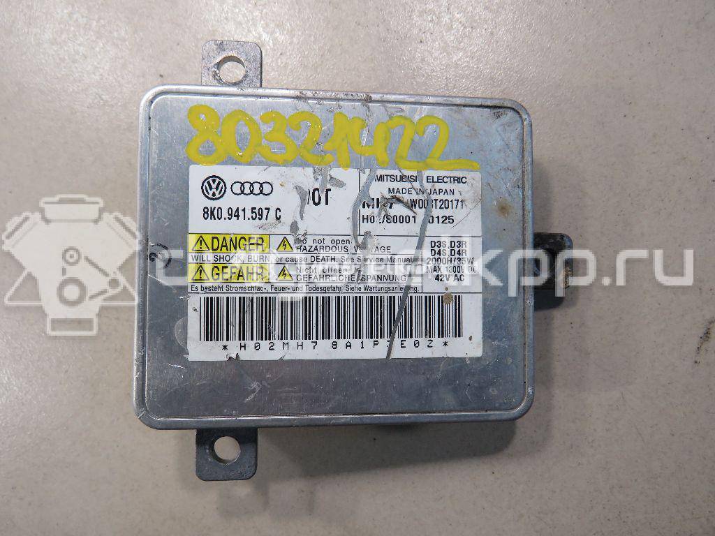 Фото Блок ксеноновой лампы  8K0941597C для skoda Octavia (A7) {forloop.counter}}