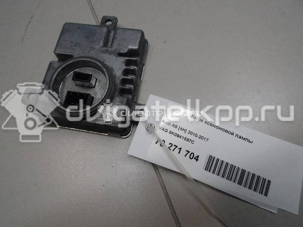 Фото Блок ксеноновой лампы  8K0941597C для skoda Octavia (A7) {forloop.counter}}