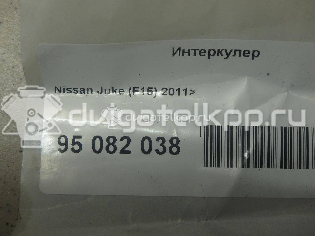 Фото Интеркулер для двигателя MR16DDT для Nissan Juke F15 / Pulsar C13 / X-Trail 163-218 л.с 16V 1.6 л Бензин/спирт 14461BV80B {forloop.counter}}