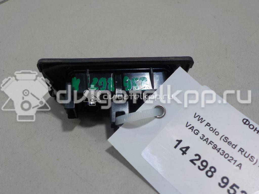 Фото Фонарь подсветки номера  3AF943021A для Skoda Yeti 5L / Fabia / Octavia / Superb / Rapid {forloop.counter}}