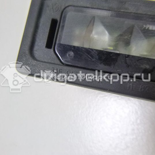 Фото Фонарь подсветки номера  3AF943021A для Skoda Yeti 5L / Fabia / Octavia / Superb / Rapid