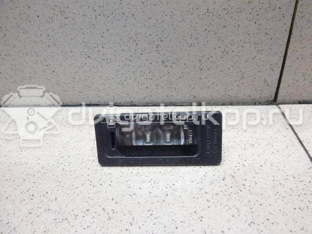 Фото Фонарь подсветки номера  3AF943021A для Skoda Yeti 5L / Fabia / Octavia / Superb / Rapid {forloop.counter}}