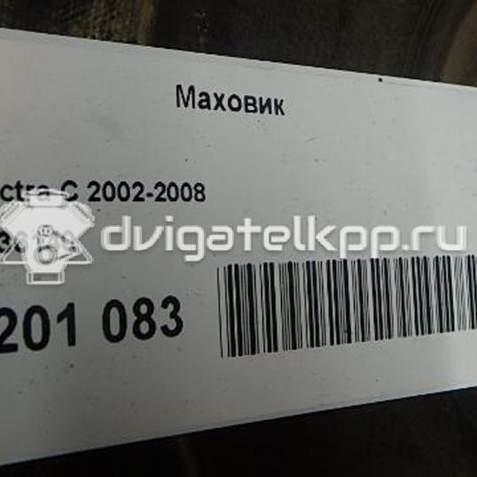 Фото Маховик для двигателя Z 10 XEP для Opel Corsa / Agila 60 л.с 12V 1.0 л бензин 90536140