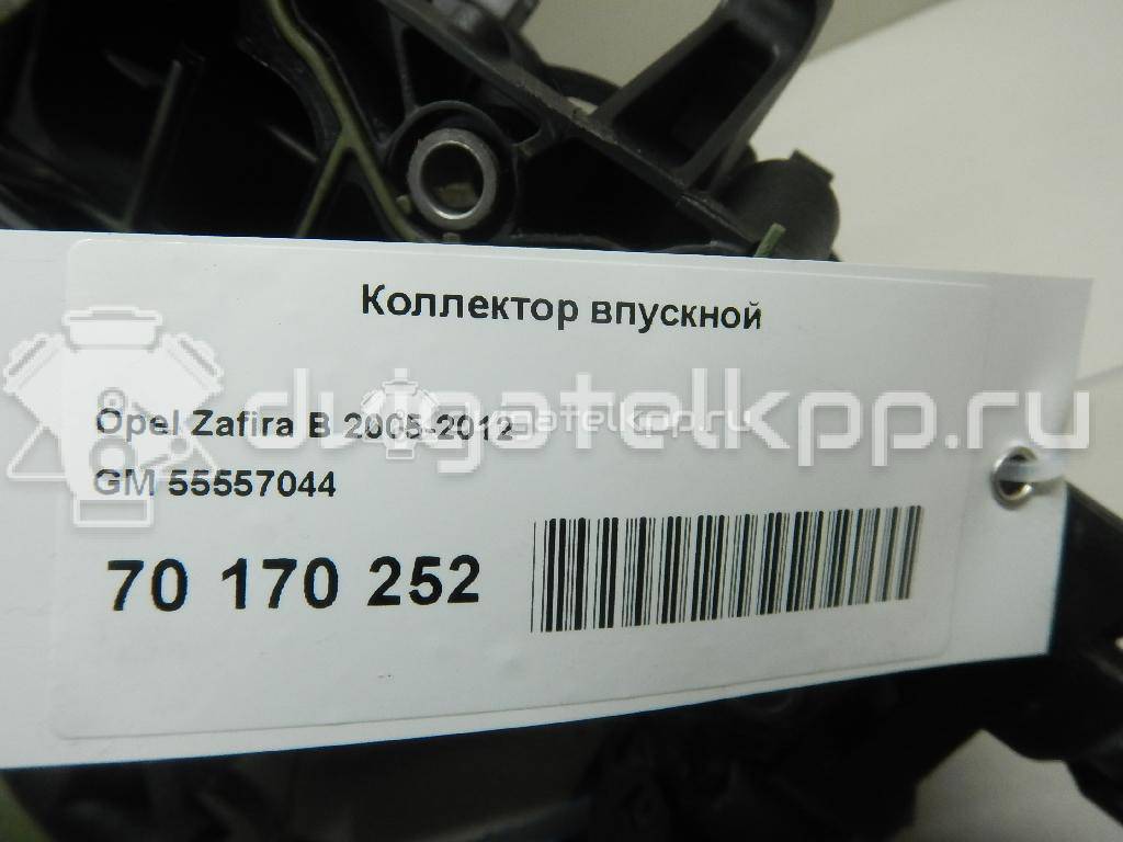 Фото Коллектор впускной для двигателя Z 16 XE1 для Opel Astra / Zafira 105 л.с 16V 1.6 л бензин 55557044 {forloop.counter}}