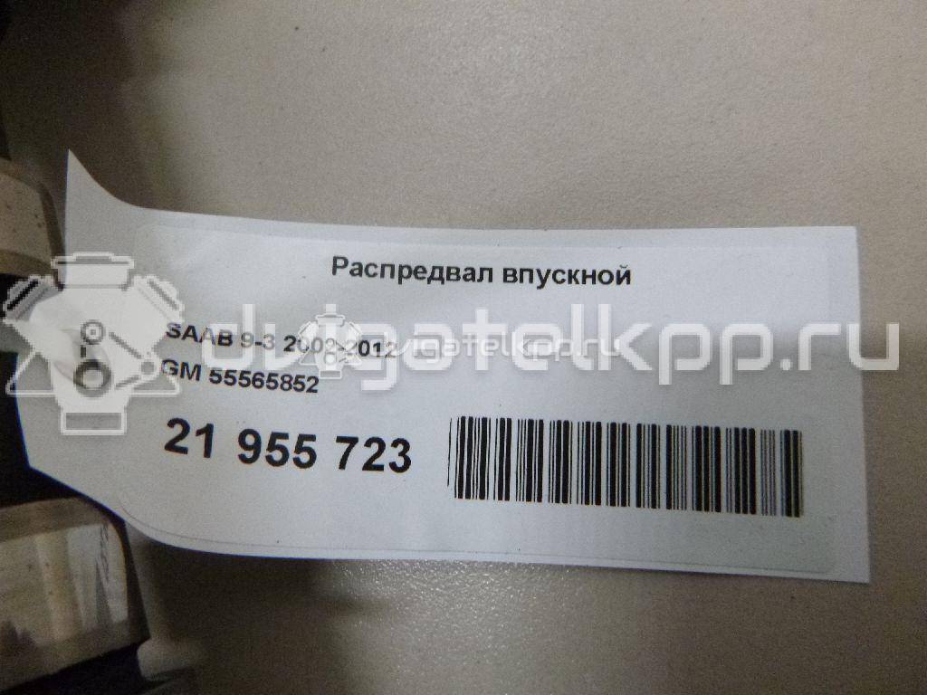 Фото Распредвал впускной для двигателя Z 19 DTH для Opel Astra / Vectra / Zafira / Signum 150 л.с 16V 1.9 л Дизельное топливо 55565852 {forloop.counter}}