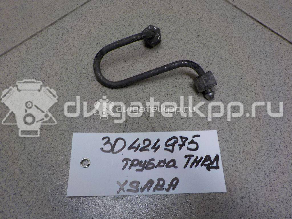 Фото Трубка ТНВД для двигателя RHZ (DW10ATED) для Peugeot 406 / 806 221 / 607 9D, 9U 107-109 л.с 8V 2.0 л Дизельное топливо 1570F2 {forloop.counter}}