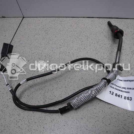 Фото Датчик температуры сажевого фильтра  03G906088AN для Volkswagen Scirocco / Tiguan / Touran / Multivan / Touareg