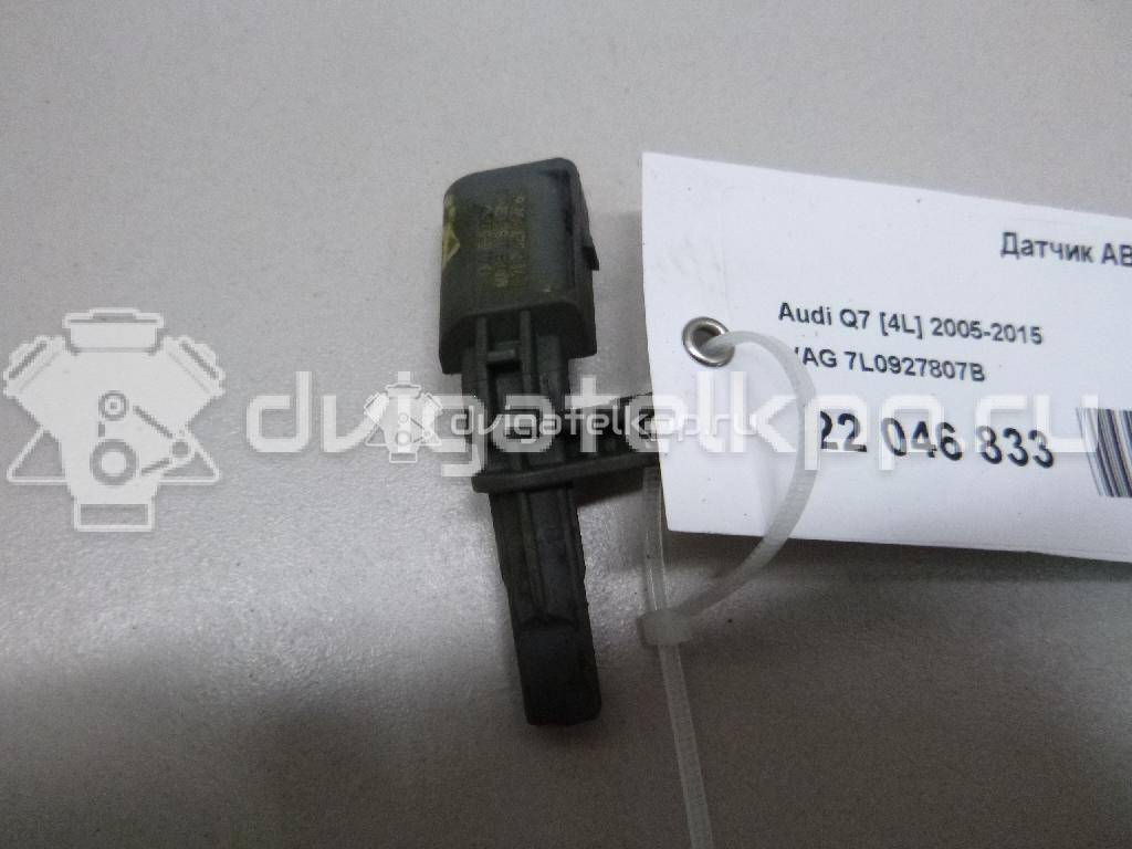 Фото Датчик ABS  7L0927807B для Volkswagen Tiguan / Cc / Sharan / Touareg / Golf {forloop.counter}}