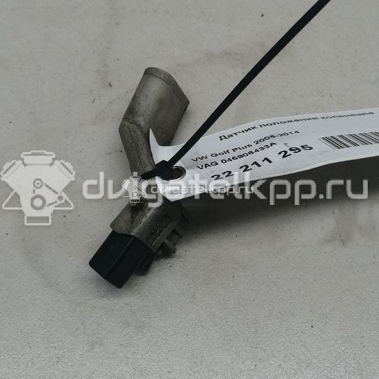 Фото Датчик положения коленвала  045906433A для jeep Compass (MK49)