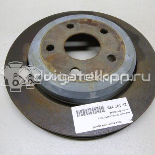 Фото Диск тормозной задний  68035022AB для Jeep Grand Cherokee