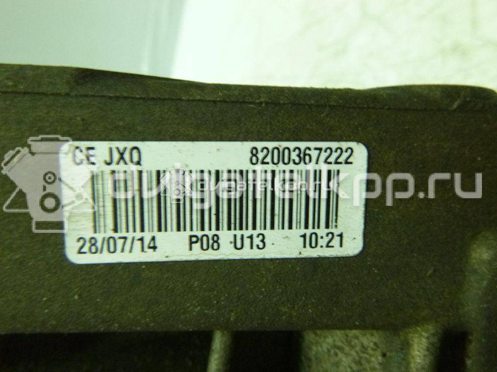 Фото Контрактная (б/у) МКПП для Nissan Tiida / Almera / Micra / Note / Nv200 87-140 л.с 16V 1.6 л HR16DE Бензин/спирт 3201001Q9H {forloop.counter}}