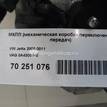 Фото Контрактная (б/у) МКПП для Seat Ibiza 105 л.с 8V 1.9 л BLS Дизельное топливо 0A4300045 {forloop.counter}}