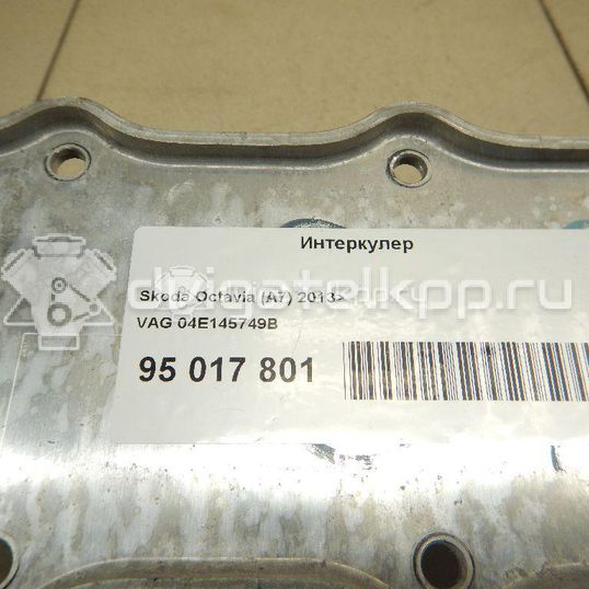 Фото Интеркулер для двигателя CXSA для Seat Leon 122 л.с 16V 1.4 л бензин 04E145749B