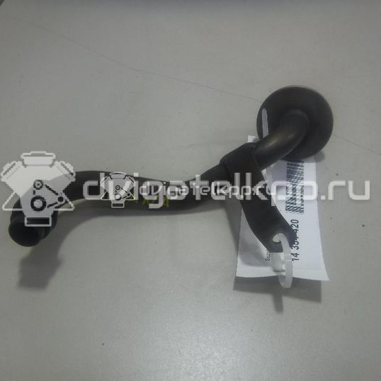 Фото Маслозаборник  1652069g03 для Maruti Suzuki / Subaru / Suzuki / Fiat / Suzuki (Changhe) / Suzuki (Changan) / Chevrolet