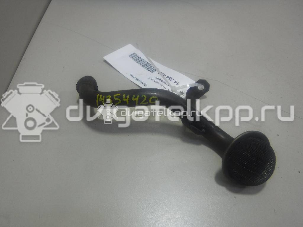 Фото Маслозаборник  1652069g03 для Maruti Suzuki / Subaru / Suzuki / Fiat / Suzuki (Changhe) / Suzuki (Changan) / Chevrolet {forloop.counter}}