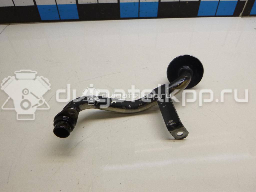 Фото Маслозаборник  1652069g04 для Maruti Suzuki / Suzuki / Suzuki (Changhe) / Fiat / Suzuki (Changan) {forloop.counter}}