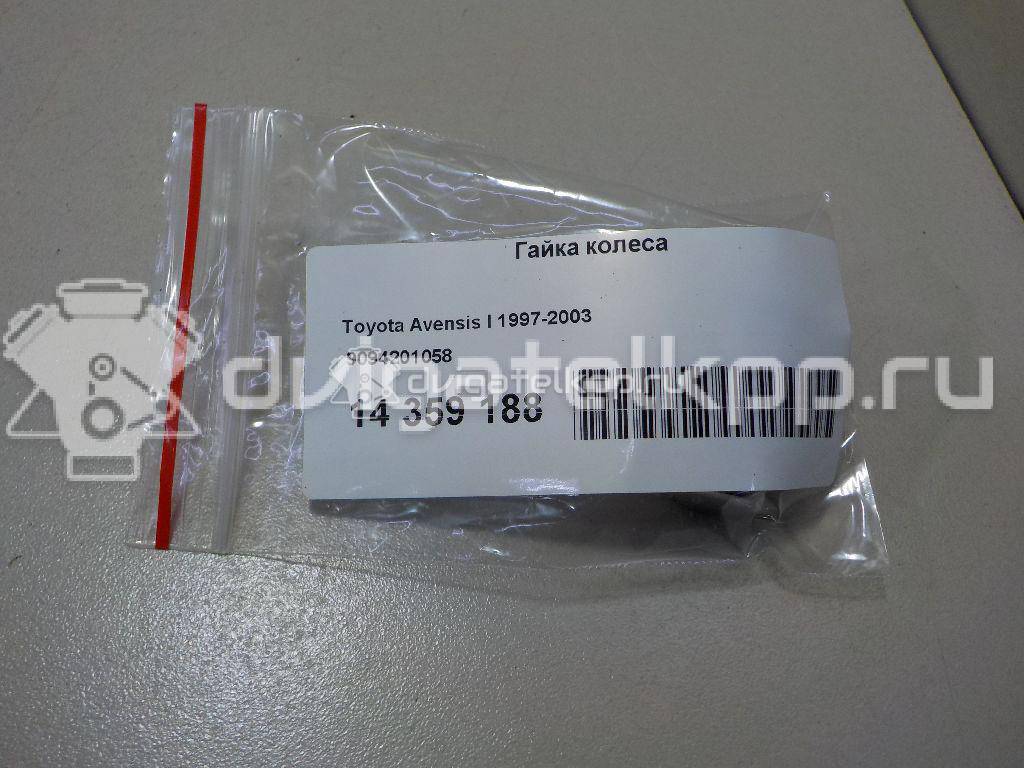 Фото Гайка колеса  9094201058 для Toyota Land Cruiser / Carina / Camry / Hiace / 4 {forloop.counter}}