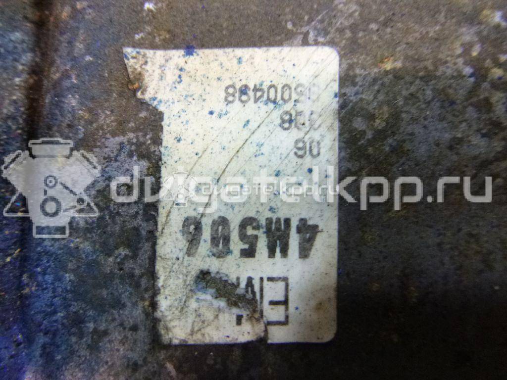 Фото Контрактная (б/у) МКПП для Nissan Almera 90-109 л.с 16V 1.5 л QG15DE бензин 320104M506 {forloop.counter}}