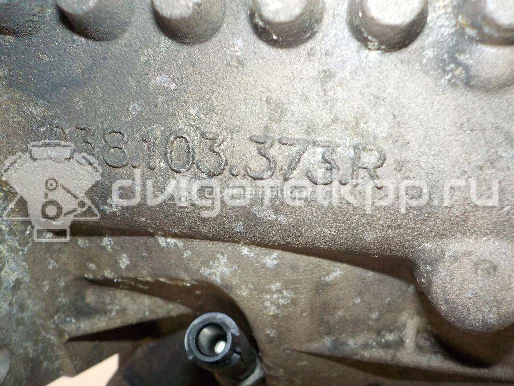 Фото Головка блока для двигателя BMP для Skoda Superb 140 л.с 8V 2.0 л Дизельное топливо 03G103351C {forloop.counter}}