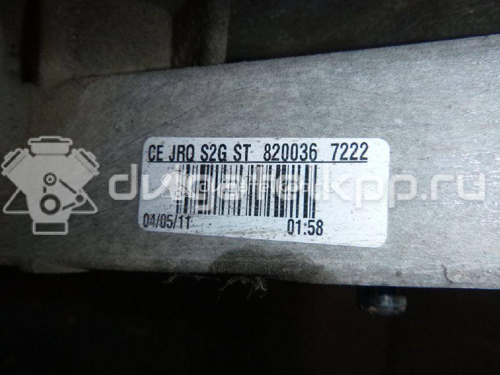 Фото Контрактная (б/у) МКПП для Nissan Tiida / Almera / Micra / Note / Nv200 87-140 л.с 16V 1.6 л HR16DE Бензин/спирт 320101KA0A {forloop.counter}}