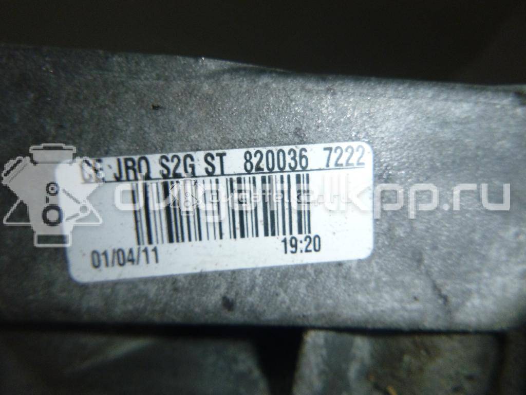 Фото Контрактная (б/у) МКПП для Nissan Tiida / Almera / Micra / Note / Nv200 87-140 л.с 16V 1.6 л HR16DE Бензин/спирт 320101KA0A {forloop.counter}}