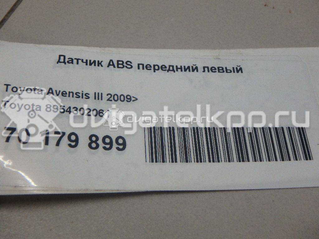 Фото Датчик ABS передний левый  8954302061 для Toyota Verso / Corolla / Avensis / Auris {forloop.counter}}