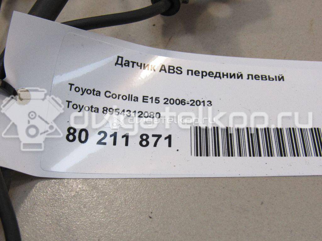 Фото Датчик ABS передний левый  8954312080 для Toyota Prius / Mirai Jpd1 / Corolla / Auris {forloop.counter}}