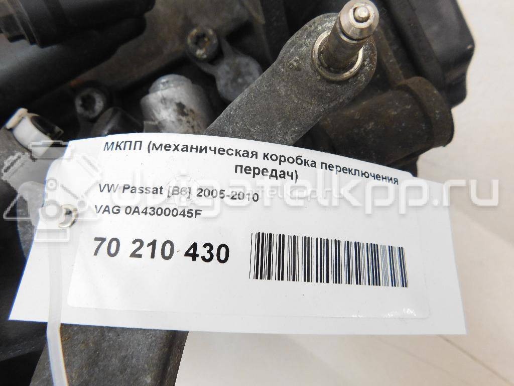 Фото Контрактная (б/у) МКПП для Skoda Octavia / Octaviaii 1Z3 / Superb 105 л.с 8V 1.9 л BXE Дизельное топливо 0A4300045F {forloop.counter}}