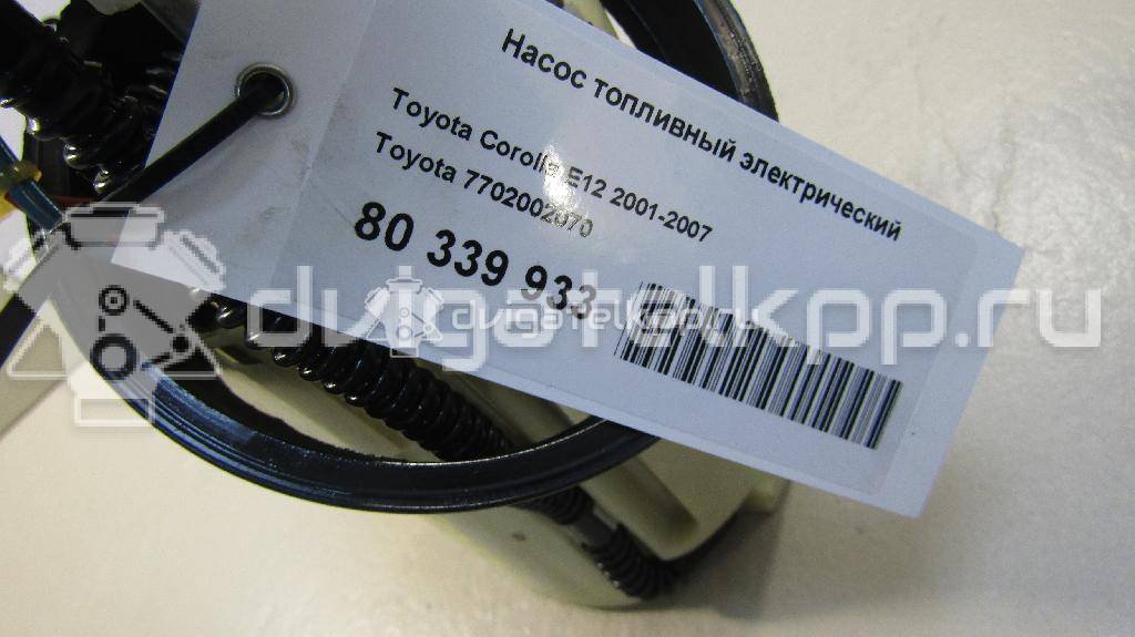 Фото Насос топливный электрический  7702002070 для Toyota Corolla / Avensis {forloop.counter}}