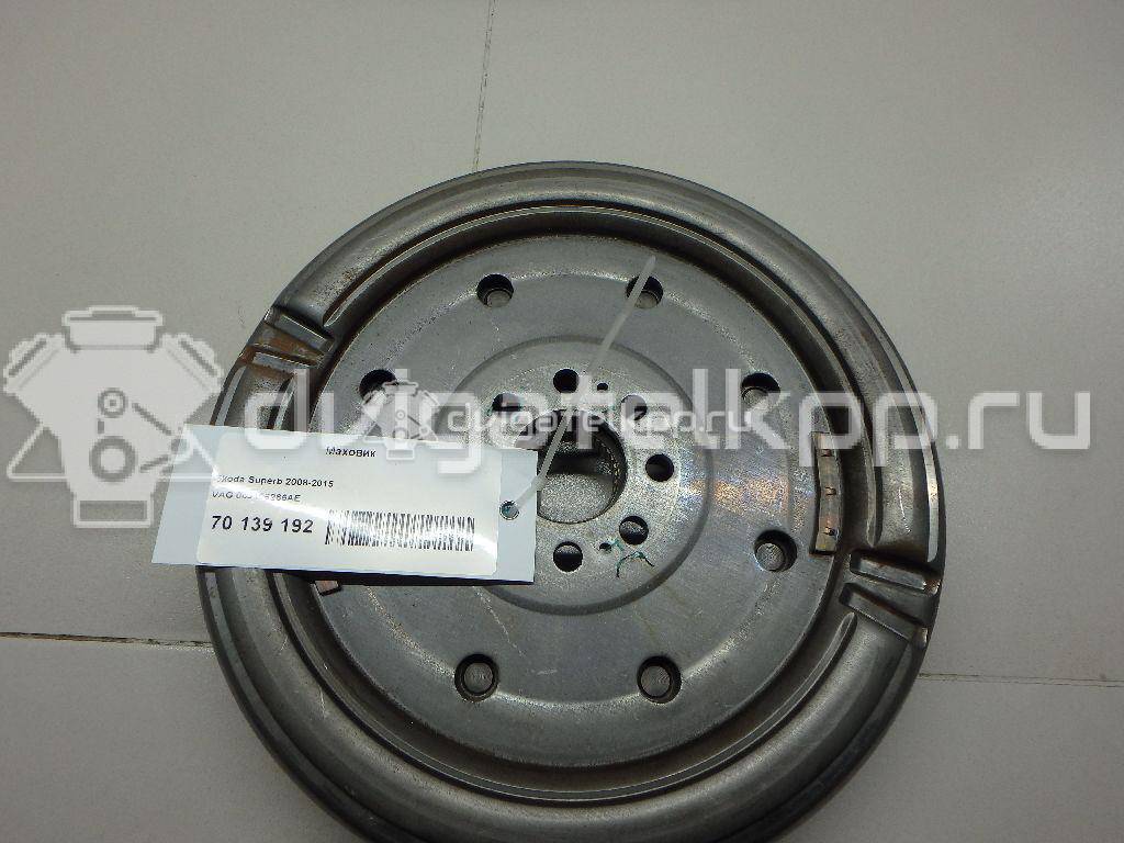 Фото Маховик для двигателя CCZA для Skoda Octavia / Octaviaii 1Z3 / Superb 200 л.с 16V 2.0 л бензин 06J105266AE {forloop.counter}}