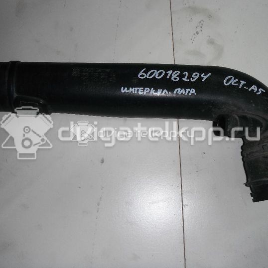 Фото Патрубок интеркулера для двигателя CDAB для Skoda Octavia / Yeti 5L / Octaviaii 1Z3 / Superb 152 л.с 16V 1.8 л бензин 1K0129654AP