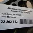 Фото Контрактная (б/у) АКПП для Toyota / Daihatsu / Lexus / Toyota (Gac) / Toyota (Faw) 167 л.с 16V 2.4 л 2AZ-FE бензин 3050033520 {forloop.counter}}