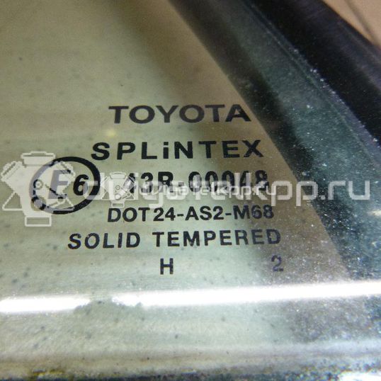 Фото Стекло двери задней левой (форточка)  6812402070 для Toyota Corolla