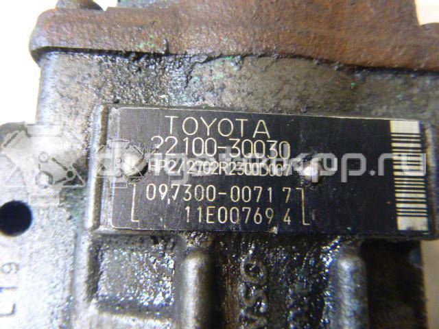 Фото ТНВД  2210030030 для Toyota Land Cruiser / Avensis / Rav 4 / Previa / Corolla {forloop.counter}}