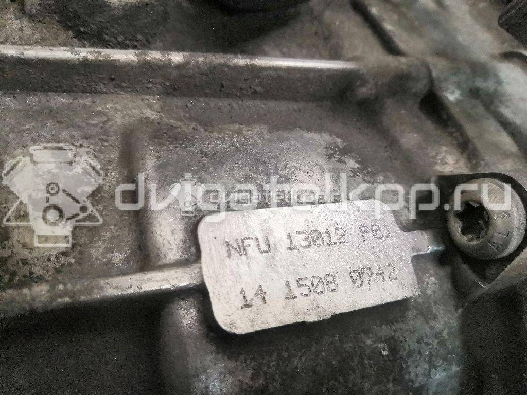 Фото Контрактная (б/у) МКПП для Volkswagen / Seat 140 л.с 16V 2.0 л CFFB Дизельное топливо 02Q300050E {forloop.counter}}