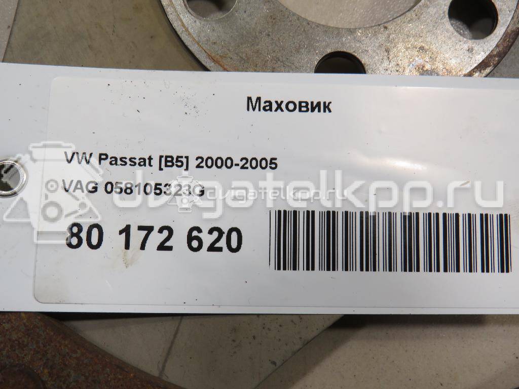 Фото Маховик для двигателя AWT для Volkswagen Passat 150 л.с 20V 1.8 л бензин 058105323G {forloop.counter}}