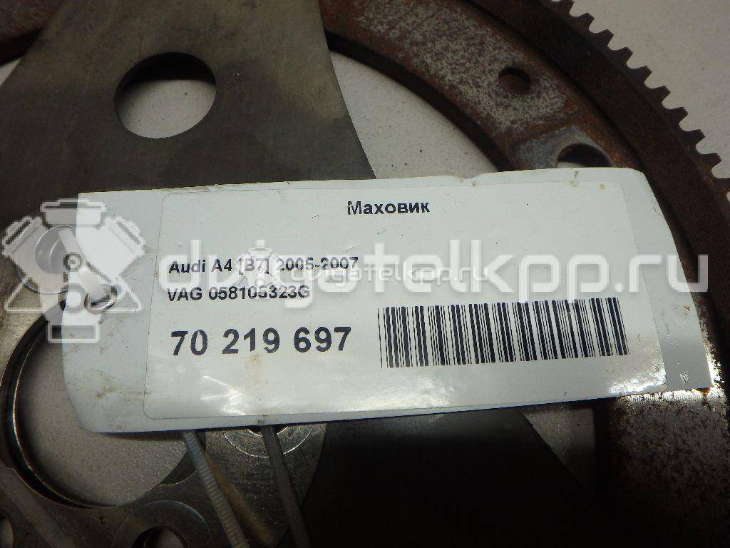 Фото Маховик для двигателя AWT для Volkswagen Passat 150 л.с 20V 1.8 л бензин 058105323G {forloop.counter}}